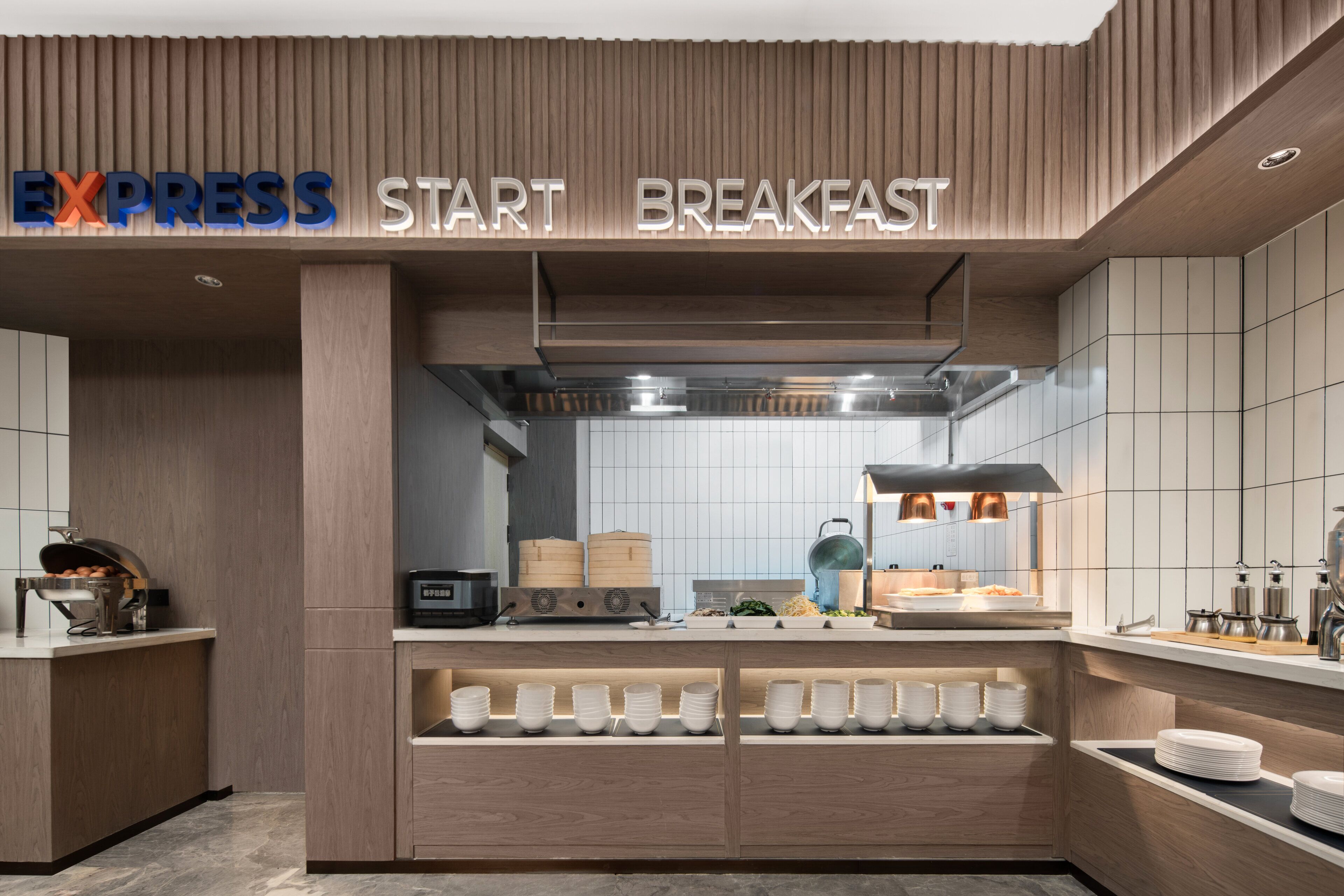Holiday Inn Express Turpan Meishingtiancheng Food Street Branch