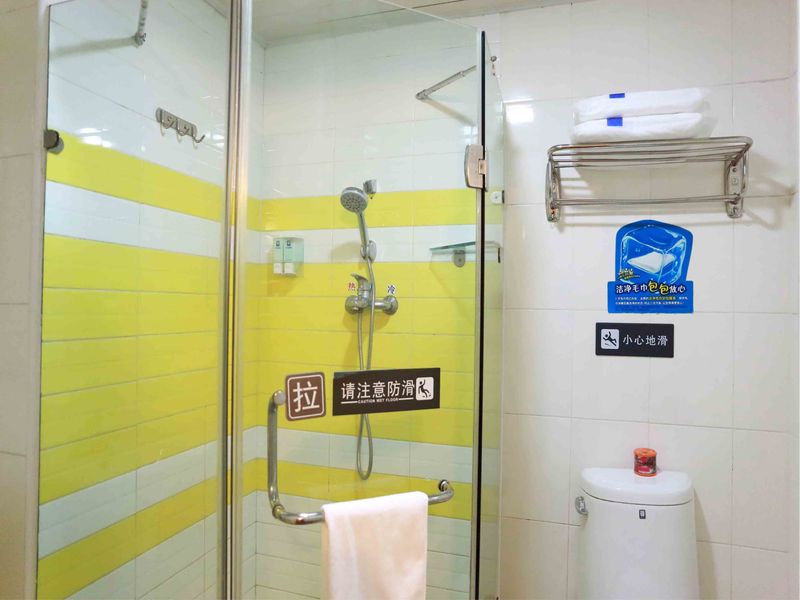 7 Days Inn (Wujiaqu Lirun International Plaza)