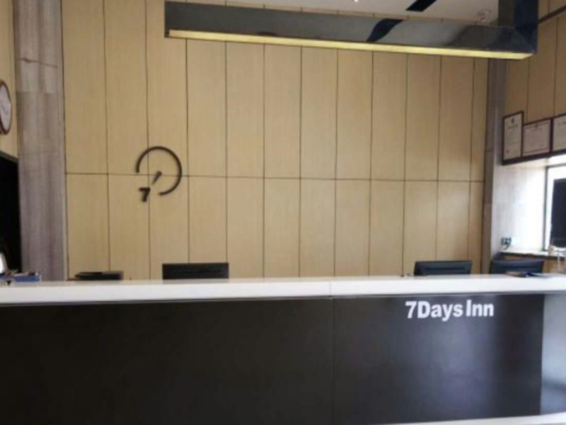7 Days Inn (Wujiaqu Lirun International Plaza)