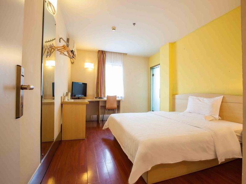 7 Days Inn (Wujiaqu Lirun International Plaza)