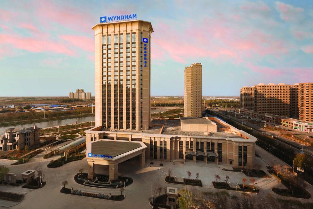 Wyndham Urumqi North