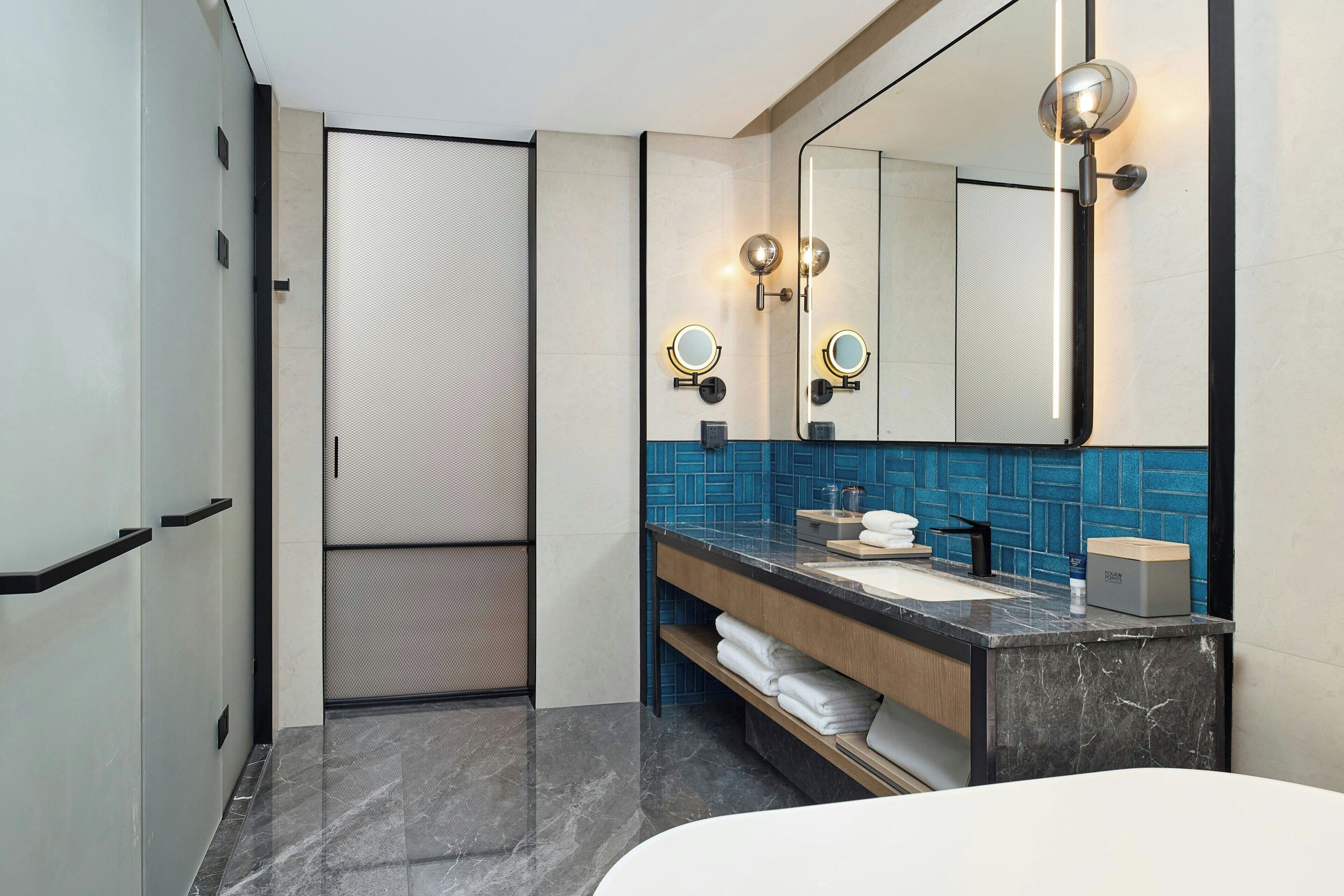 Four Points by Sheraton Yining