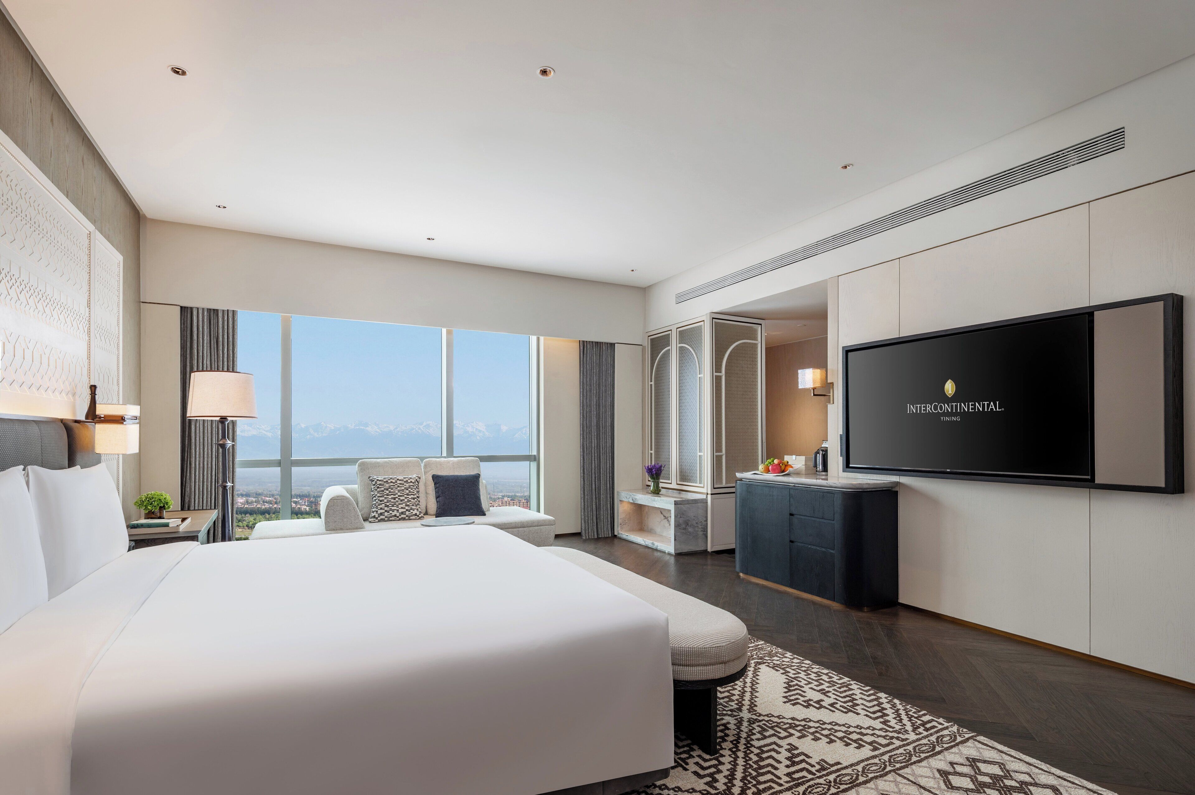 InterContinental Yining