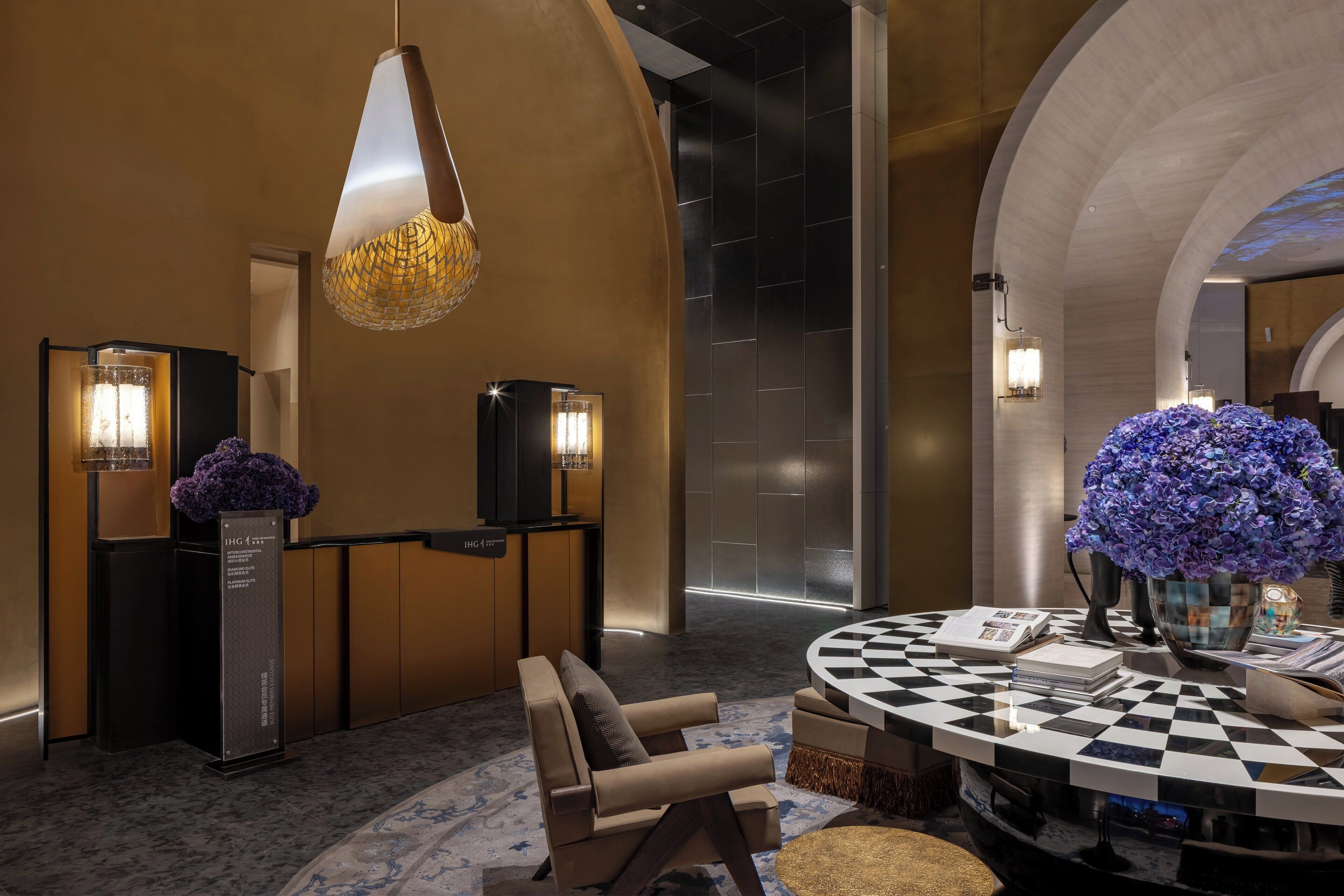 InterContinental Yining