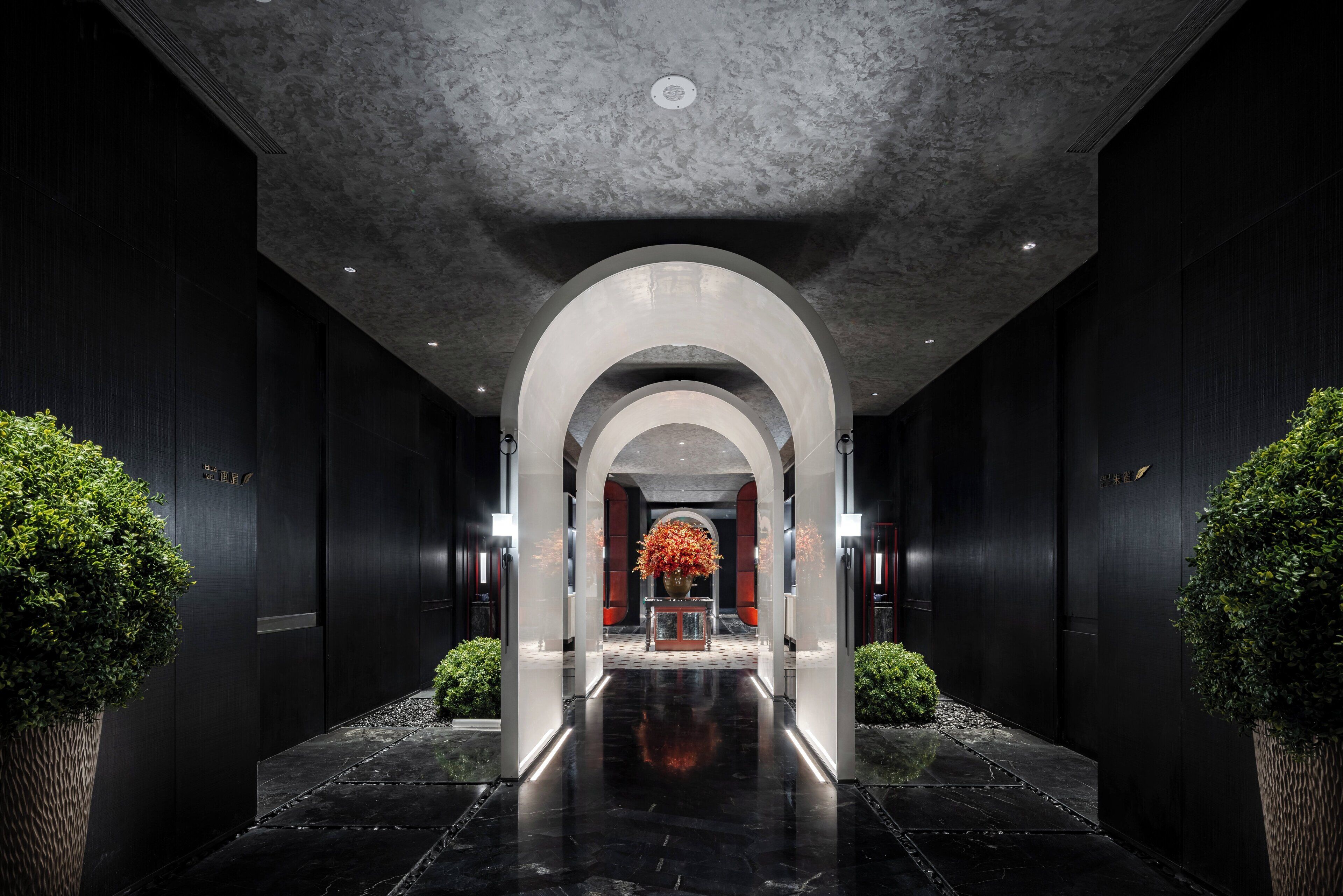 InterContinental Yining