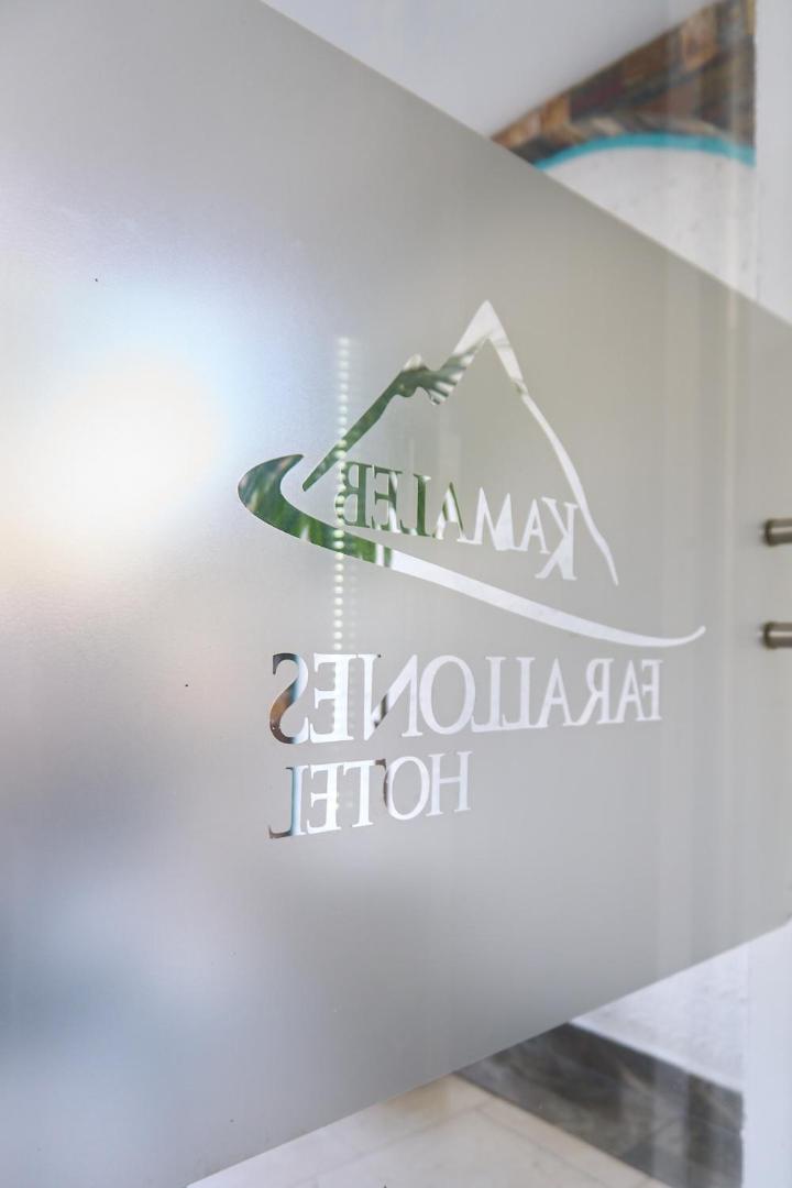 Kamaleb Farallones Hotel
