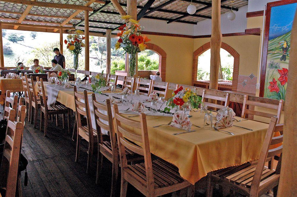 Guayabo Lodge