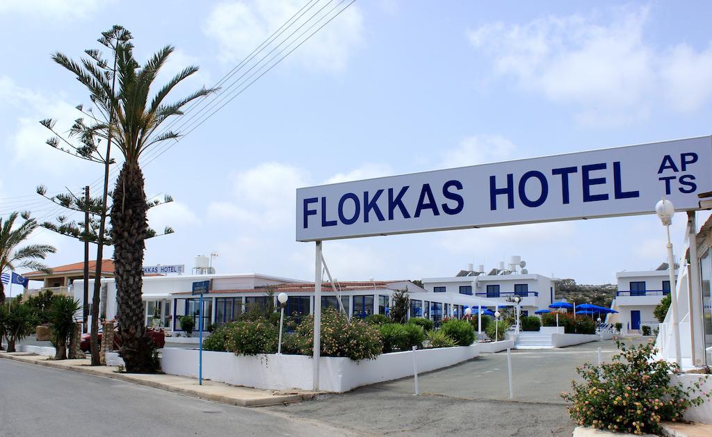 Flokkas Hotel Apartments