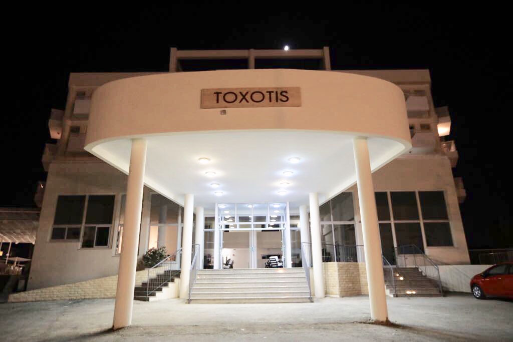 Toxotis Hotel