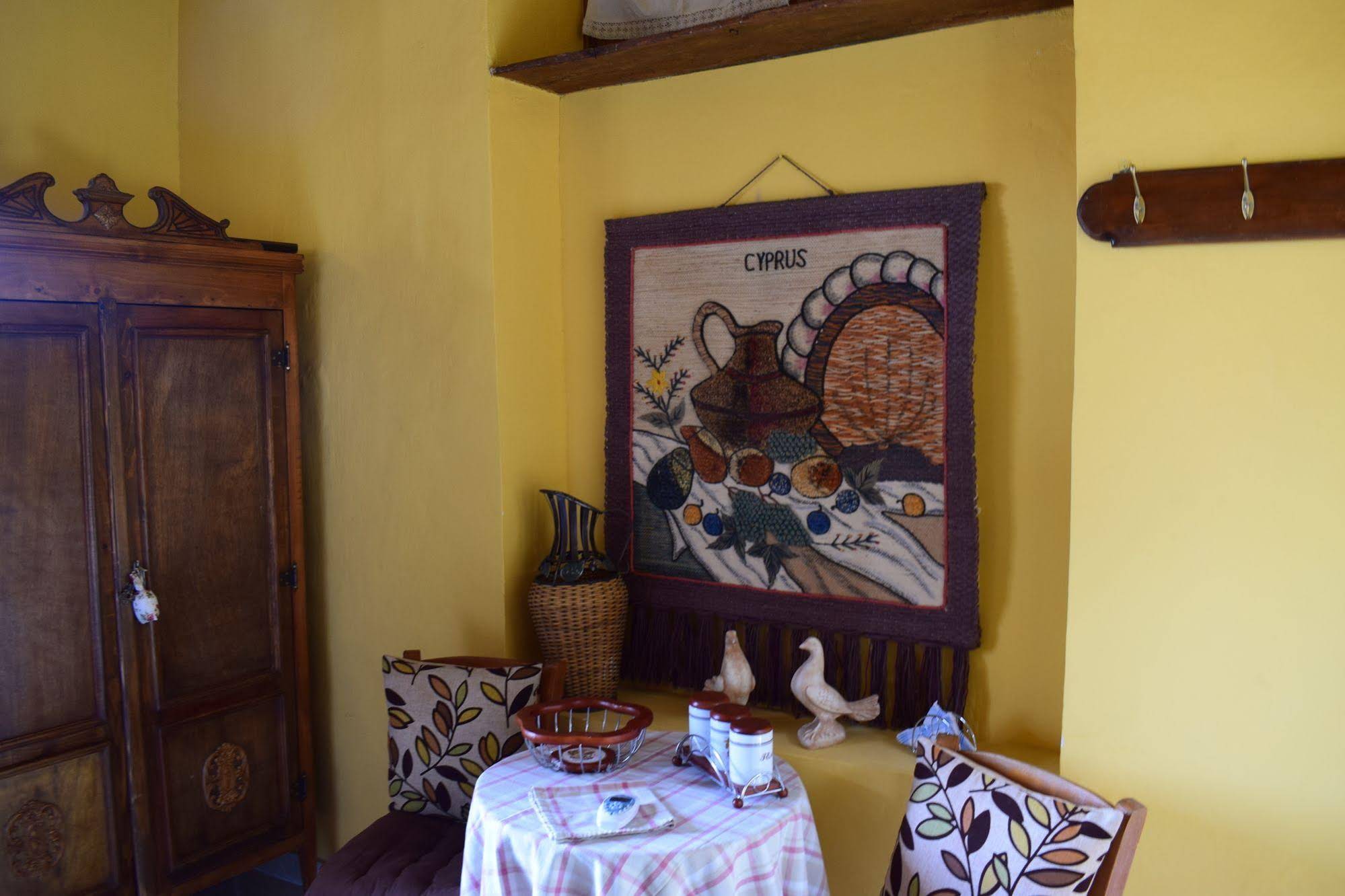 Vasilopoulos House