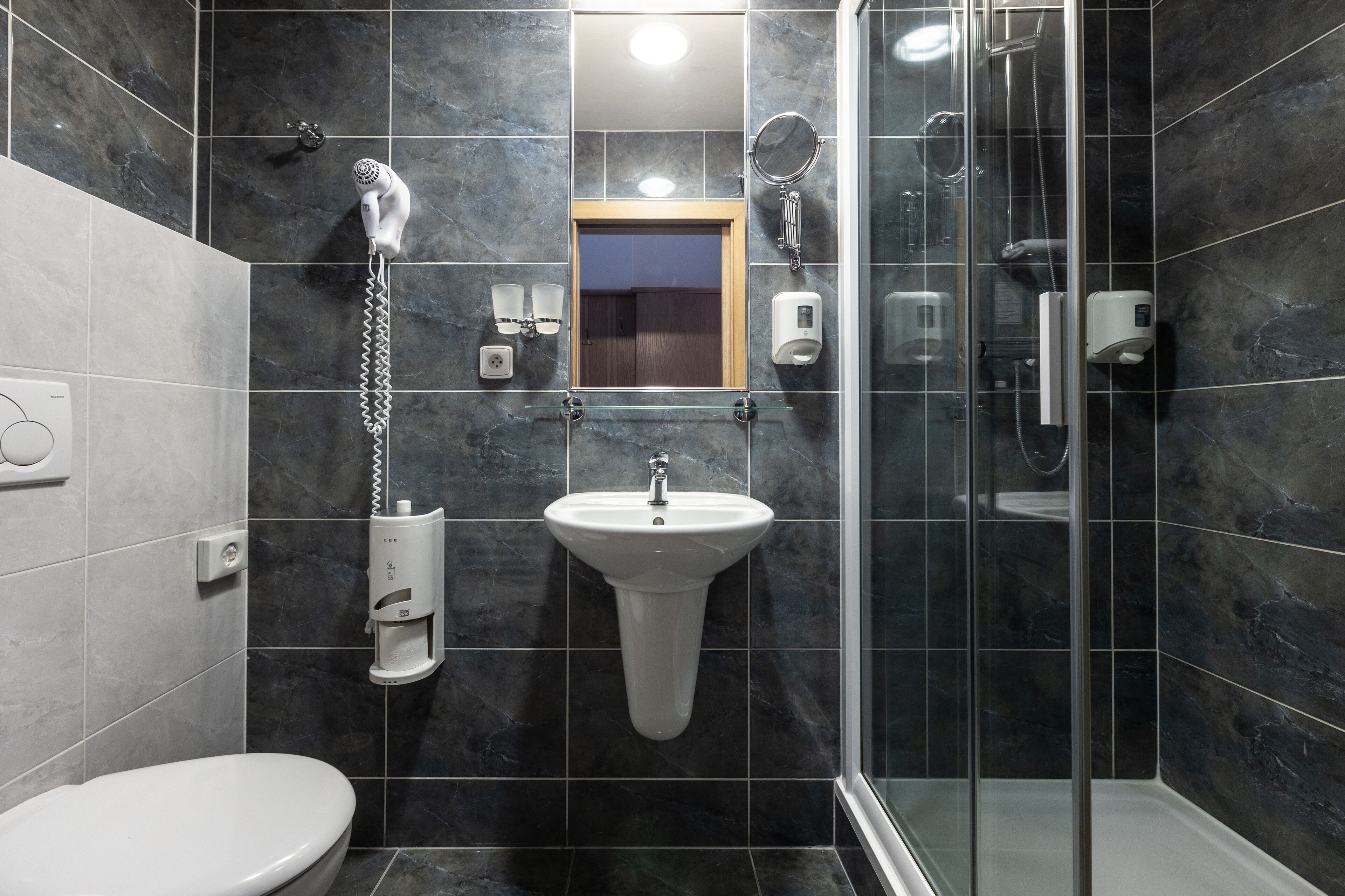 OREA Hotel Arigone Olomouc
