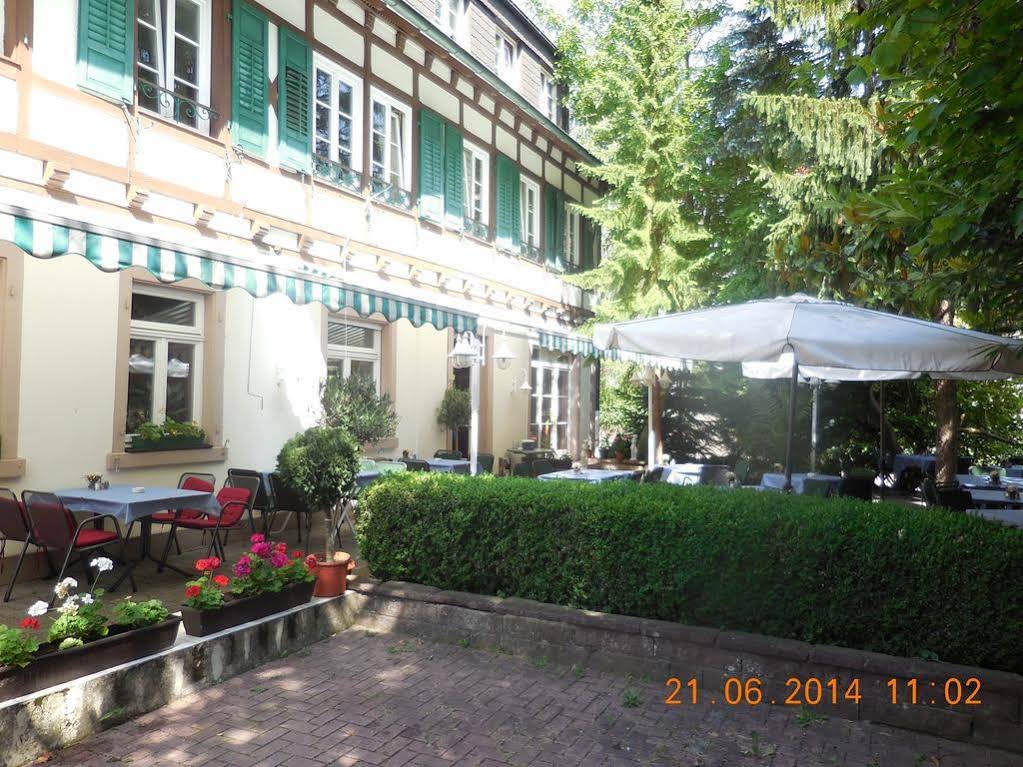 Athos Hotel