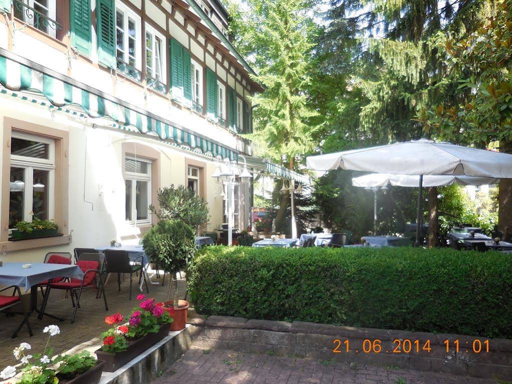Athos Hotel