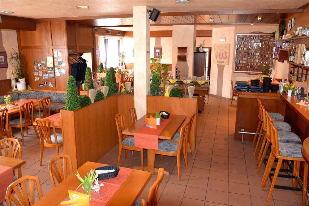 Gasthaus Alten Rathaus