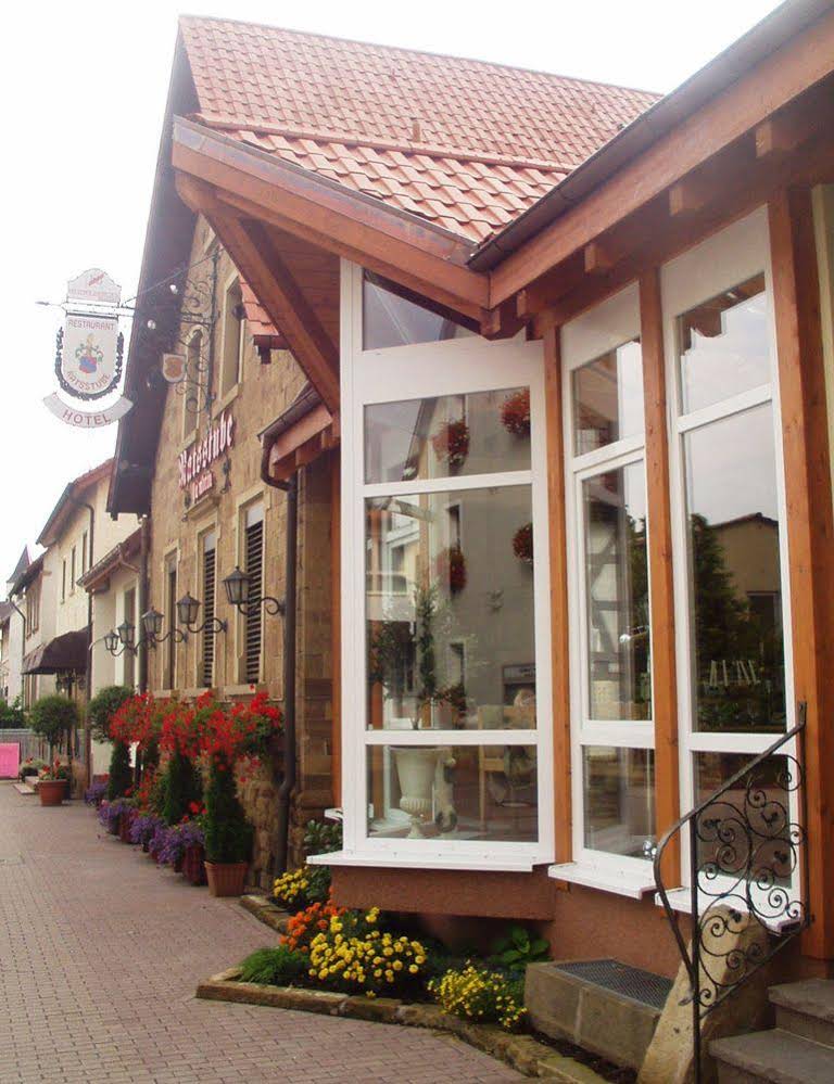 Ratsstube