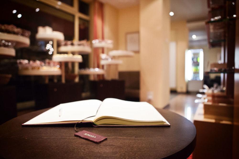 Hotel am Jungfernstieg