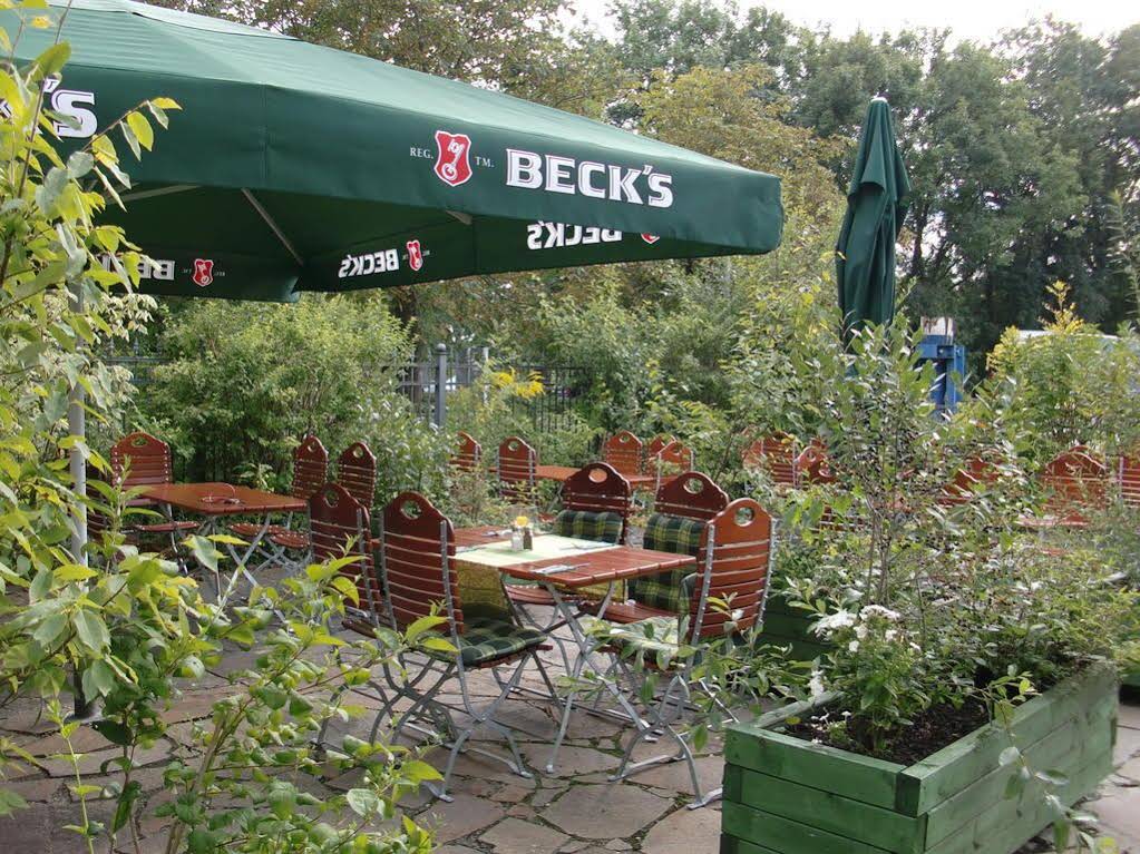 Hotel Jagdschlössl Eichenried