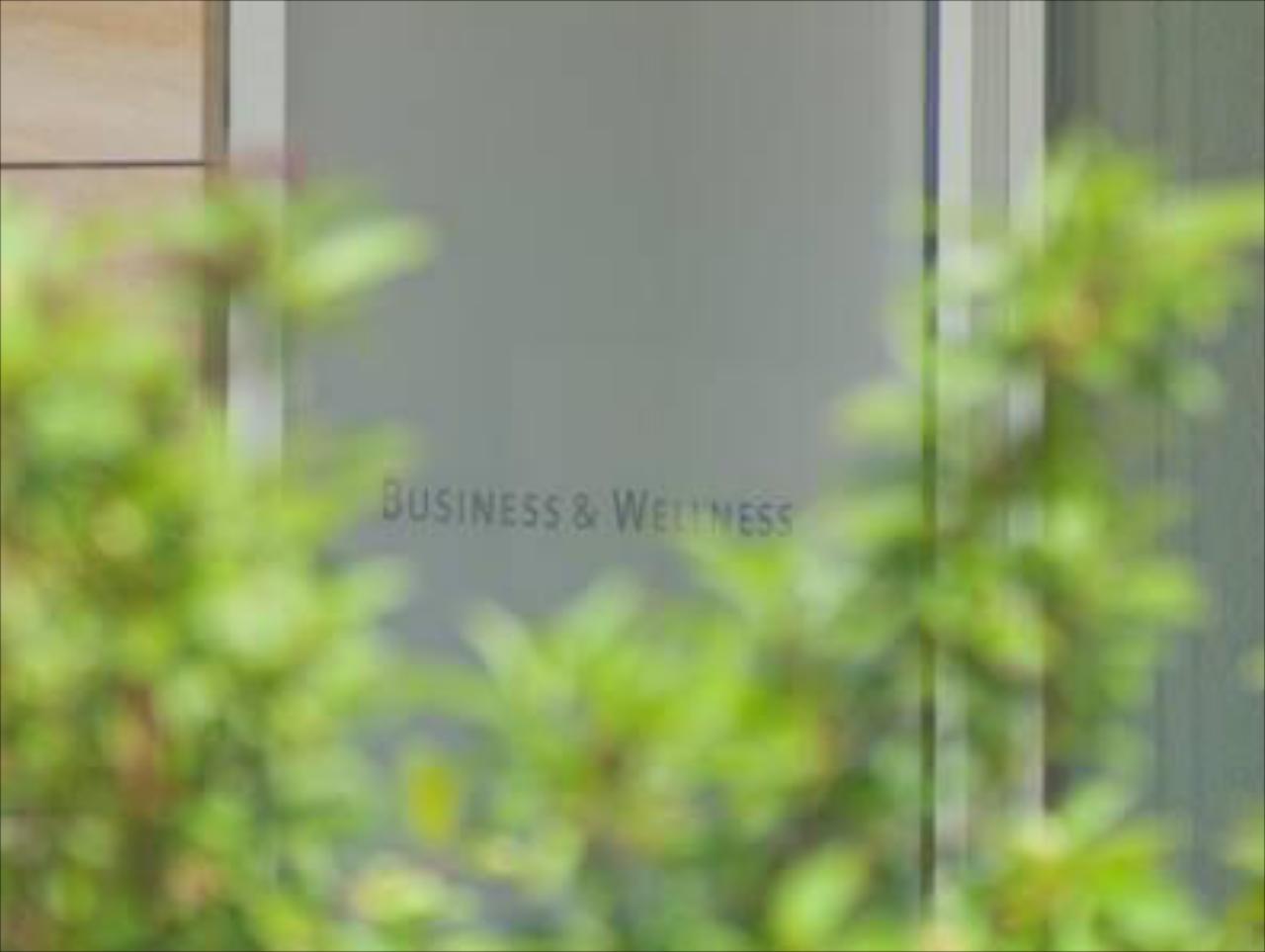 Albertinum Business Hotel