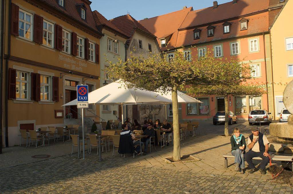 Hotel & Weinstube am Markt