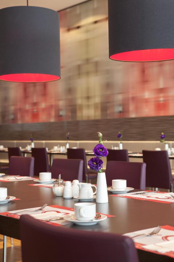 Intercityhotel Ingolstadt