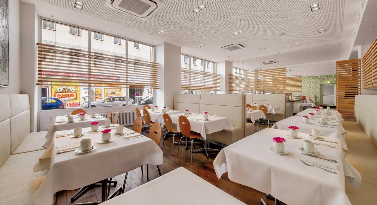 Boutique Hotel Atrium München