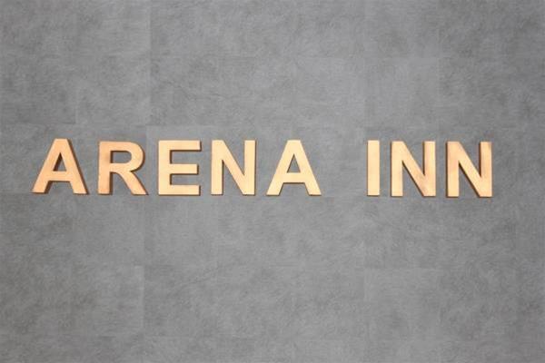 Arena Inn