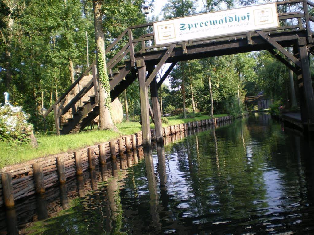 Märkischheide