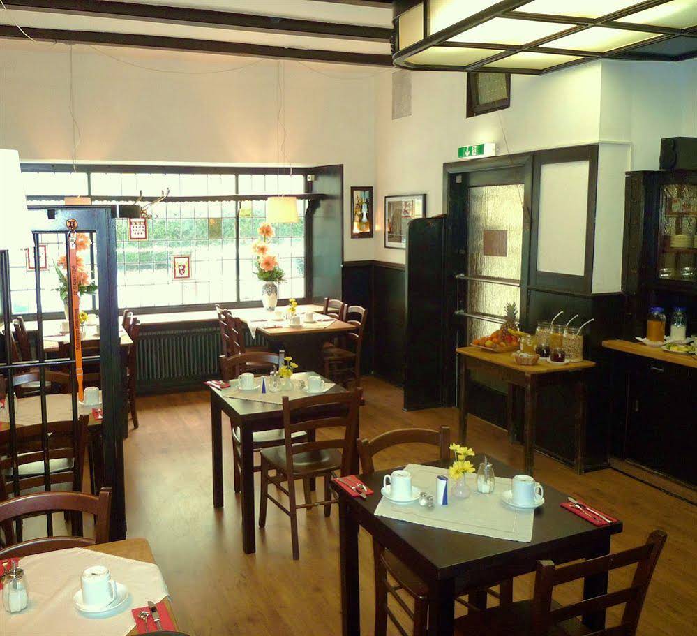 GastHaus Bremer Backpacker Hostel