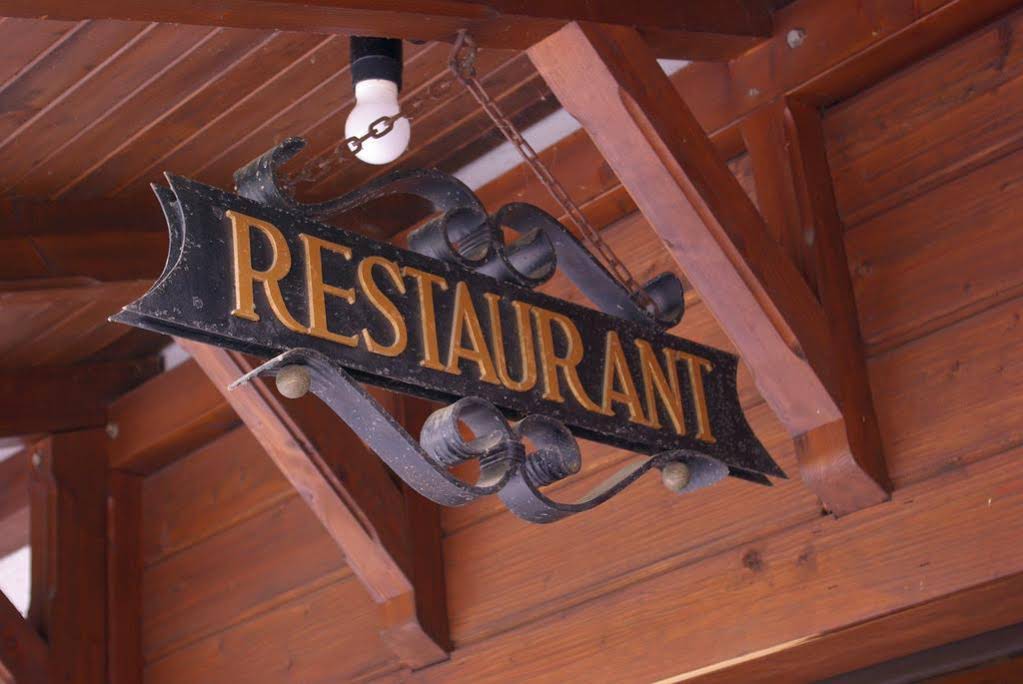 Flair Hotel Dobrachtal
