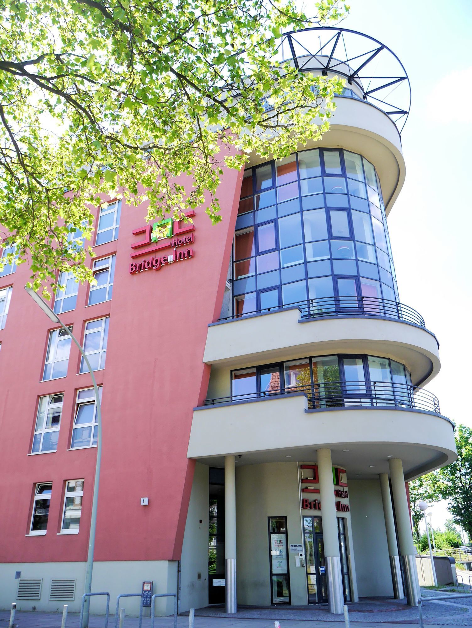 Arthotel ANA HafenCity