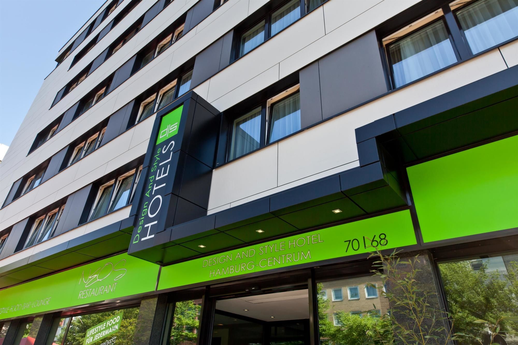 Holiday Inn - the niu, Fusion Hamburg St. Georg