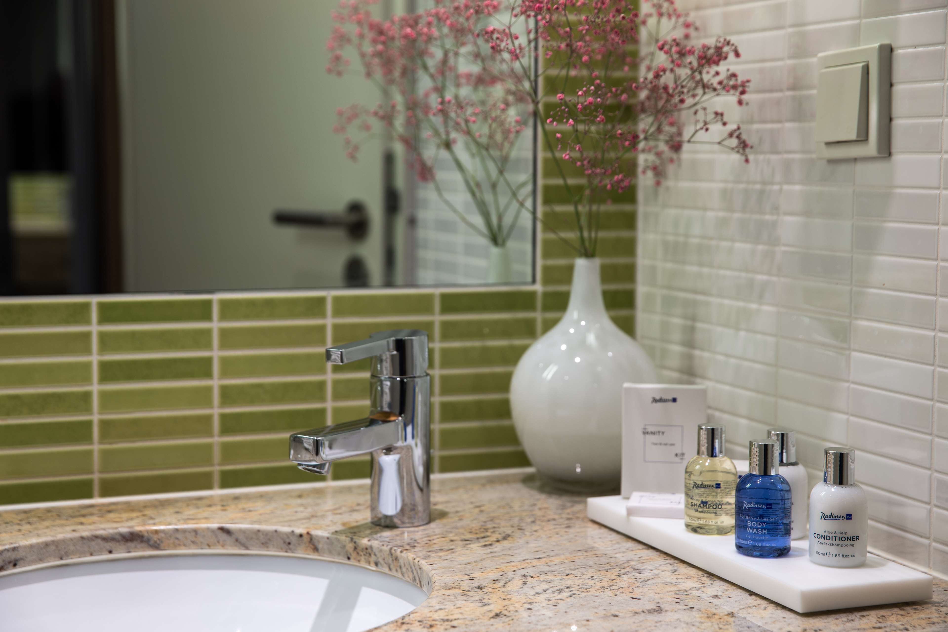 Radisson Blu Hamburg Airport