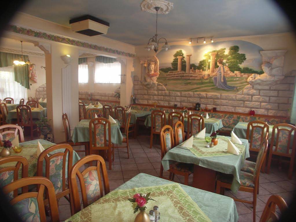 Restaurant-Hotel Dimitra