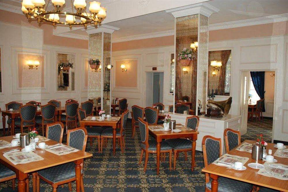 Milbor Hotel