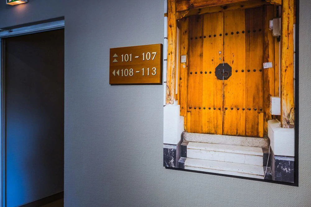 Hotel Zur Amtspforte