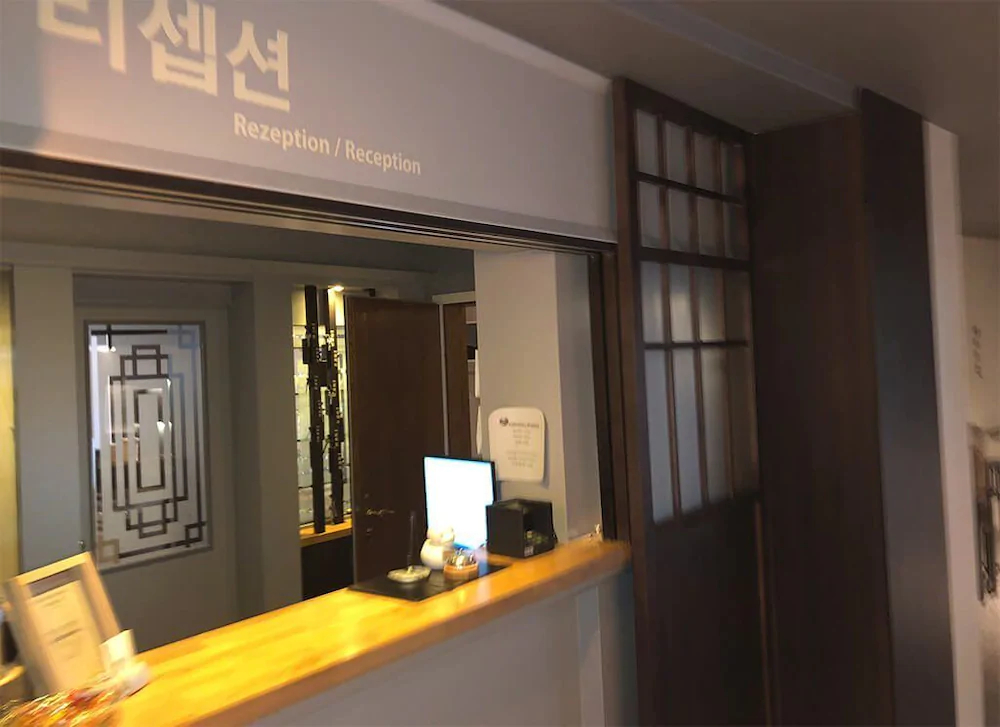 Hotel Zur Amtspforte