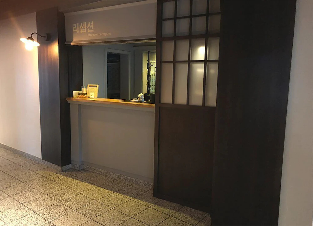Hotel Zur Amtspforte