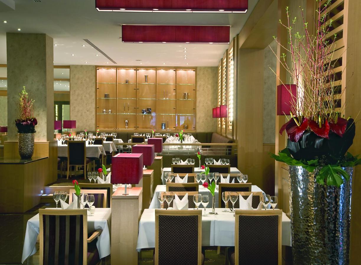 Maritim Hotel Düsseldorf