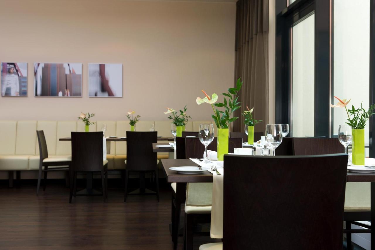 Intercityhotel Essen