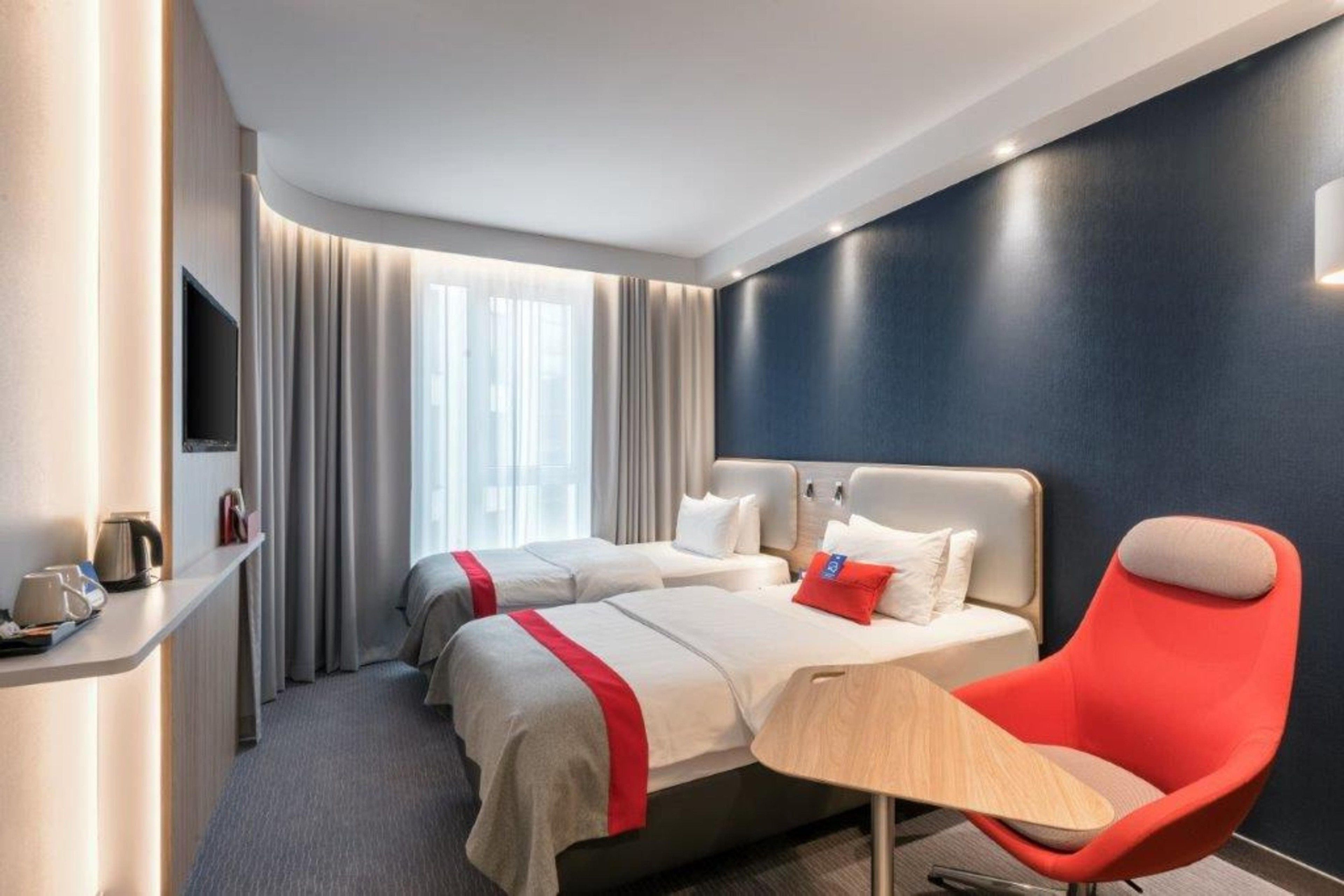 Holiday Inn Express Oberhausen