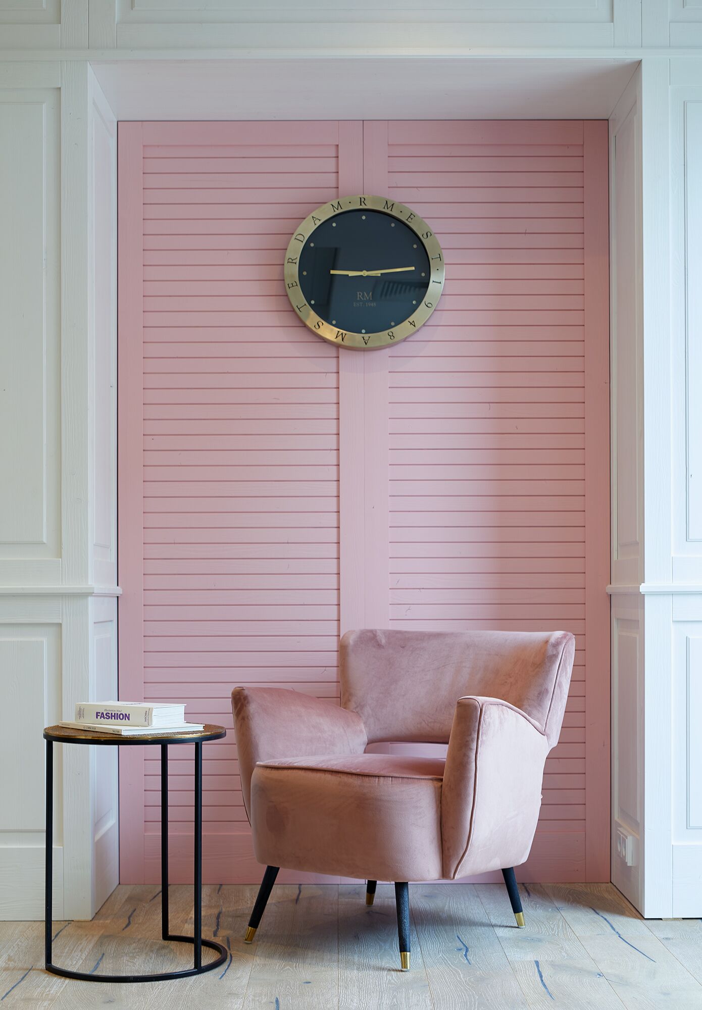 Beach Apartments Büsum