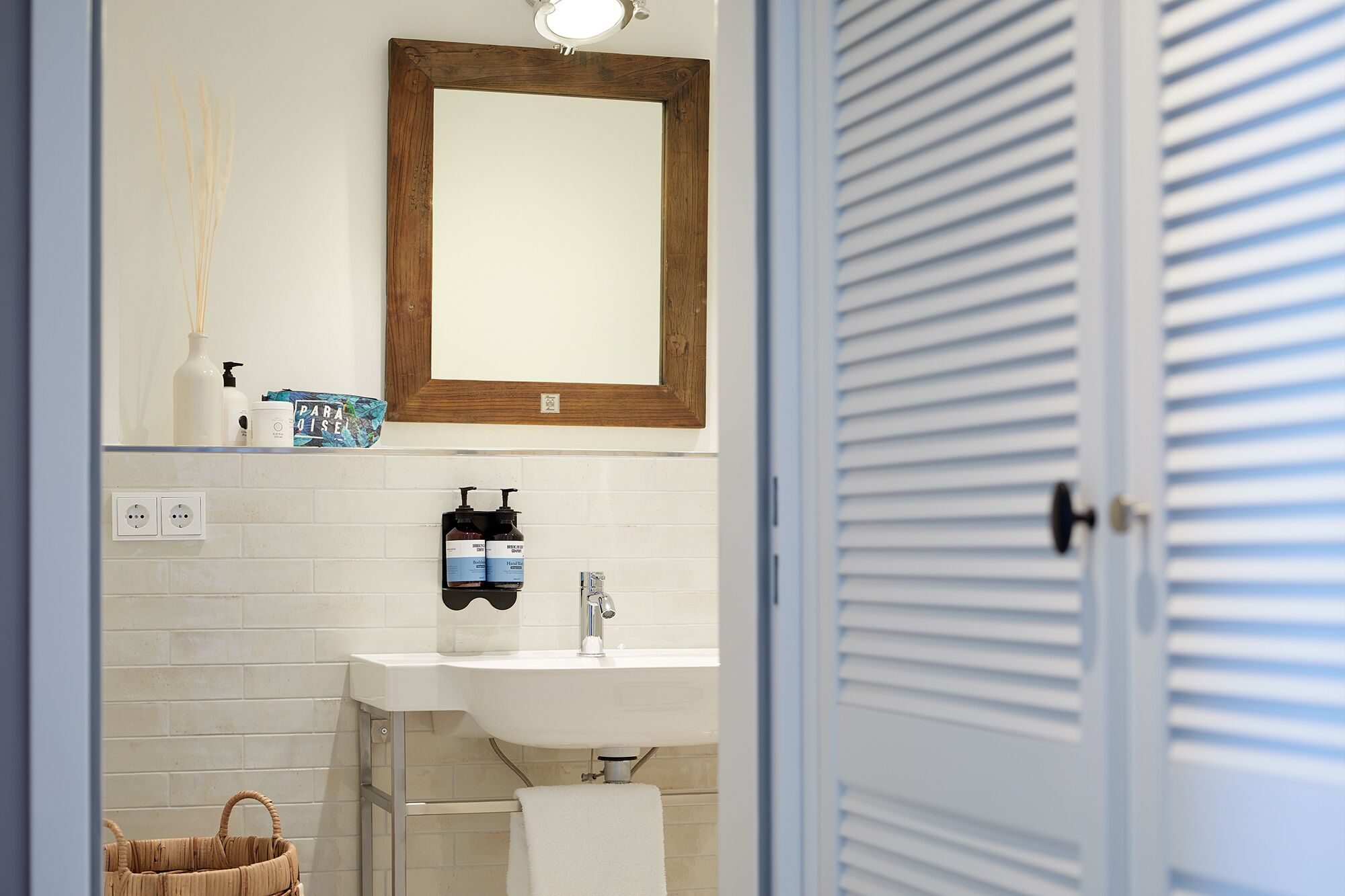 Beach Apartments Büsum