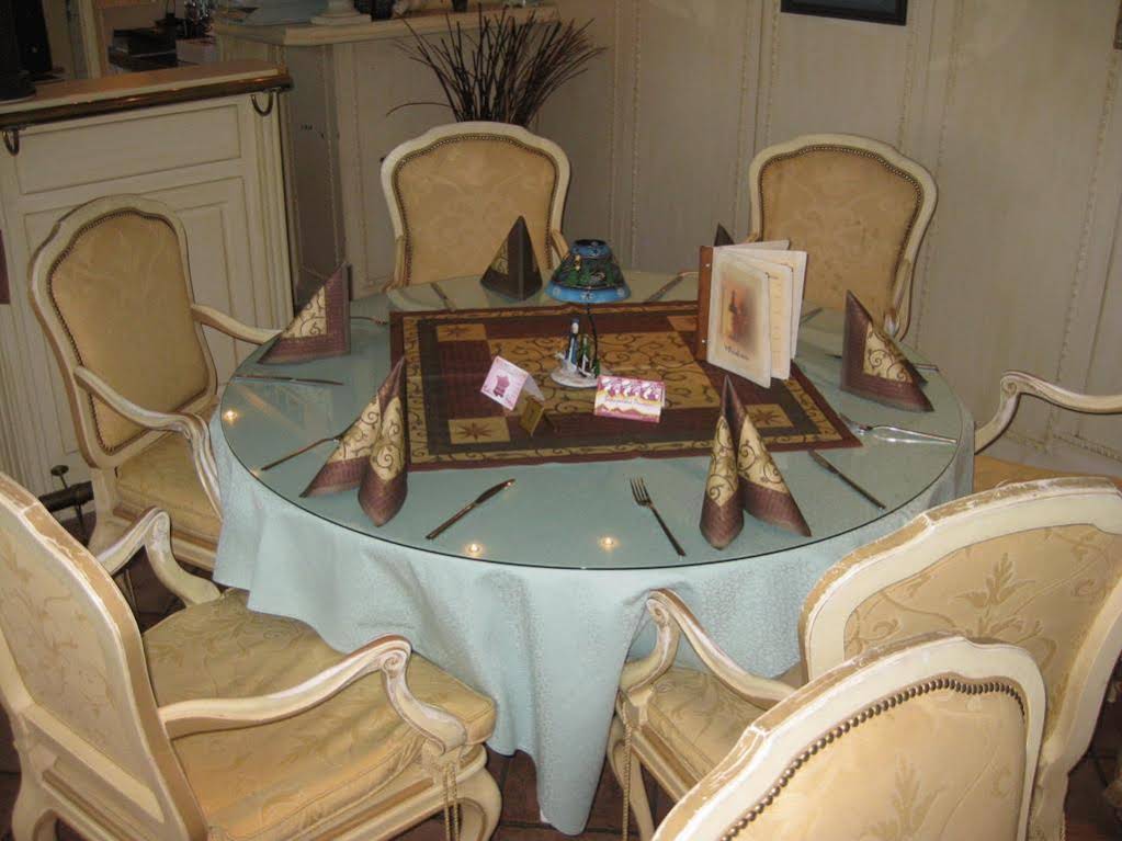 Hotel & Restaurant Möwchen