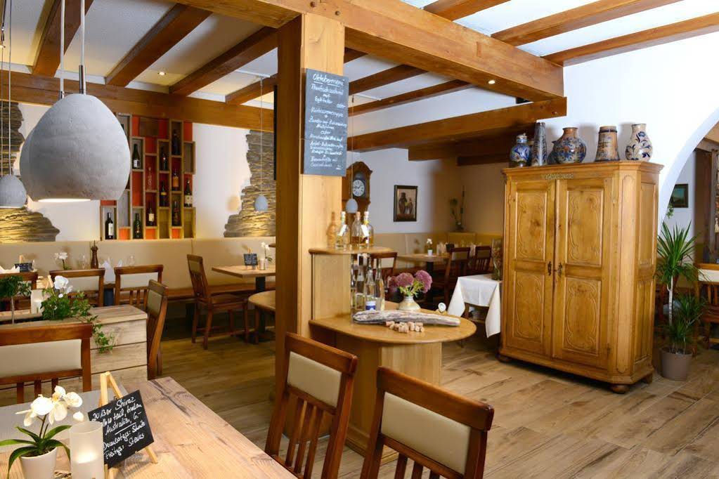 Koch Gasthof