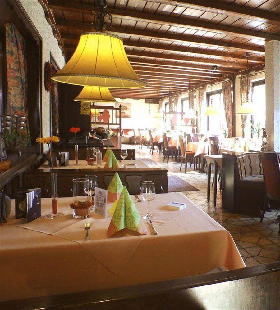 Hotel Wiedfriede
