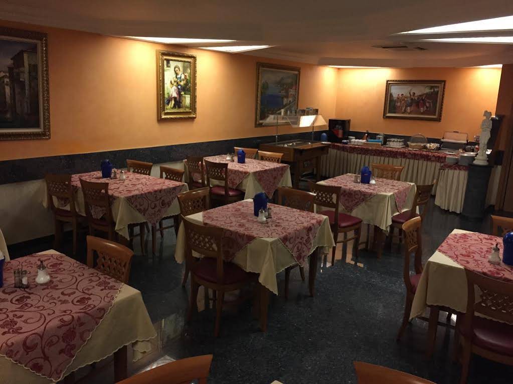 Hotel Ristorante Garda