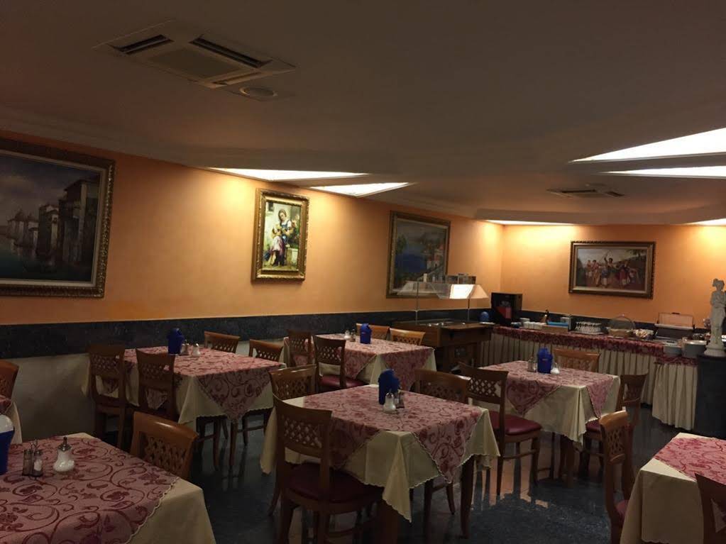 Hotel Ristorante Garda