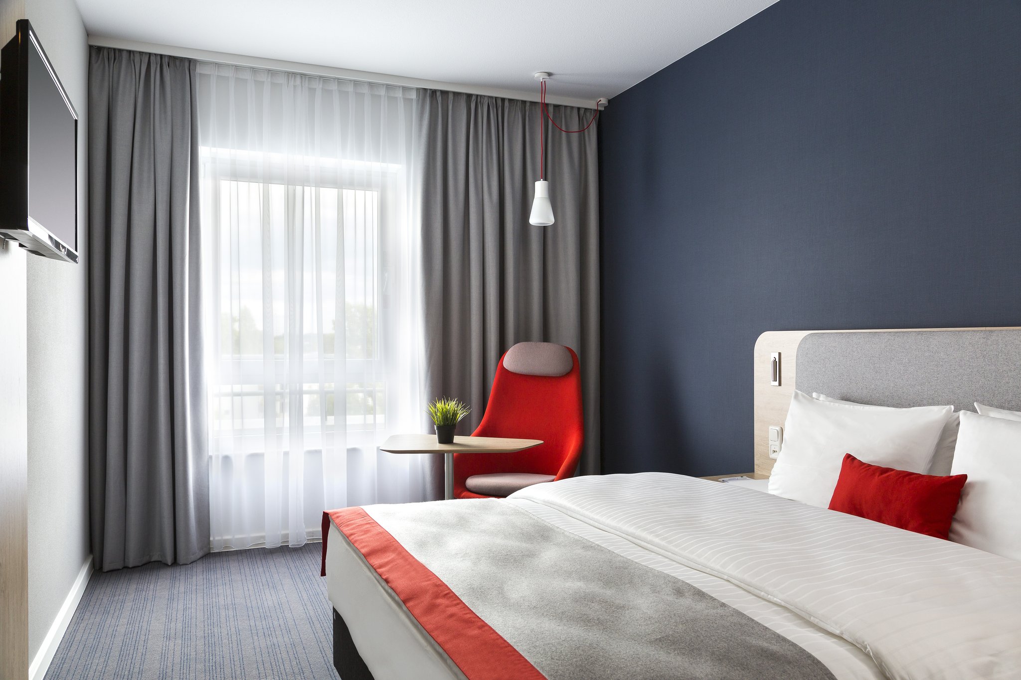 Holiday Inn Express Frankfurt Messe