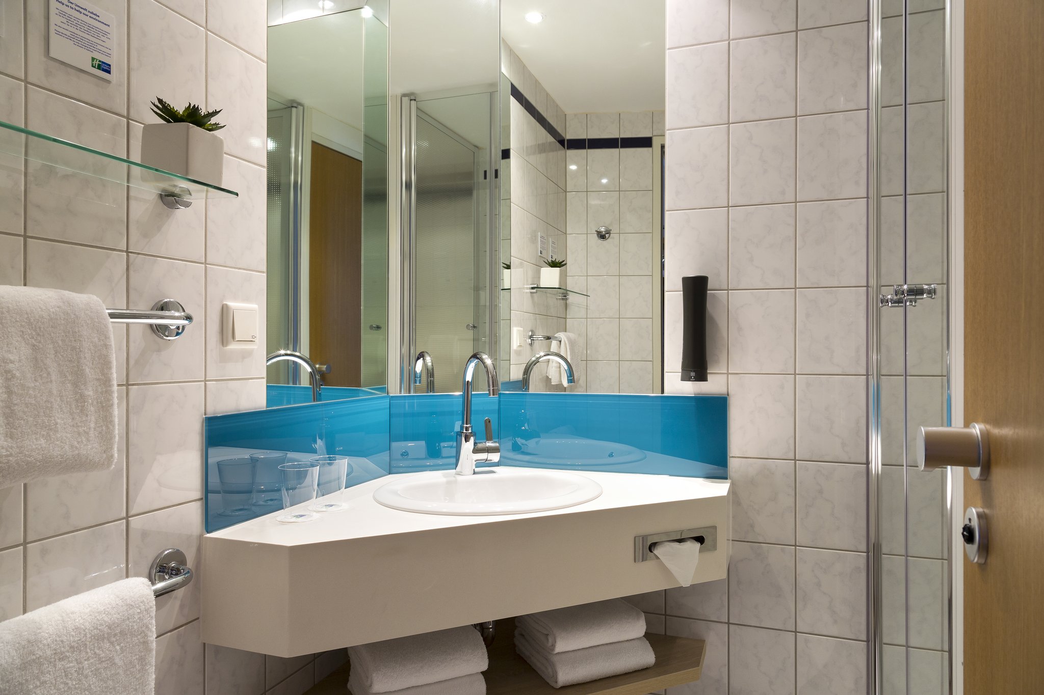 Holiday Inn Express Frankfurt Messe