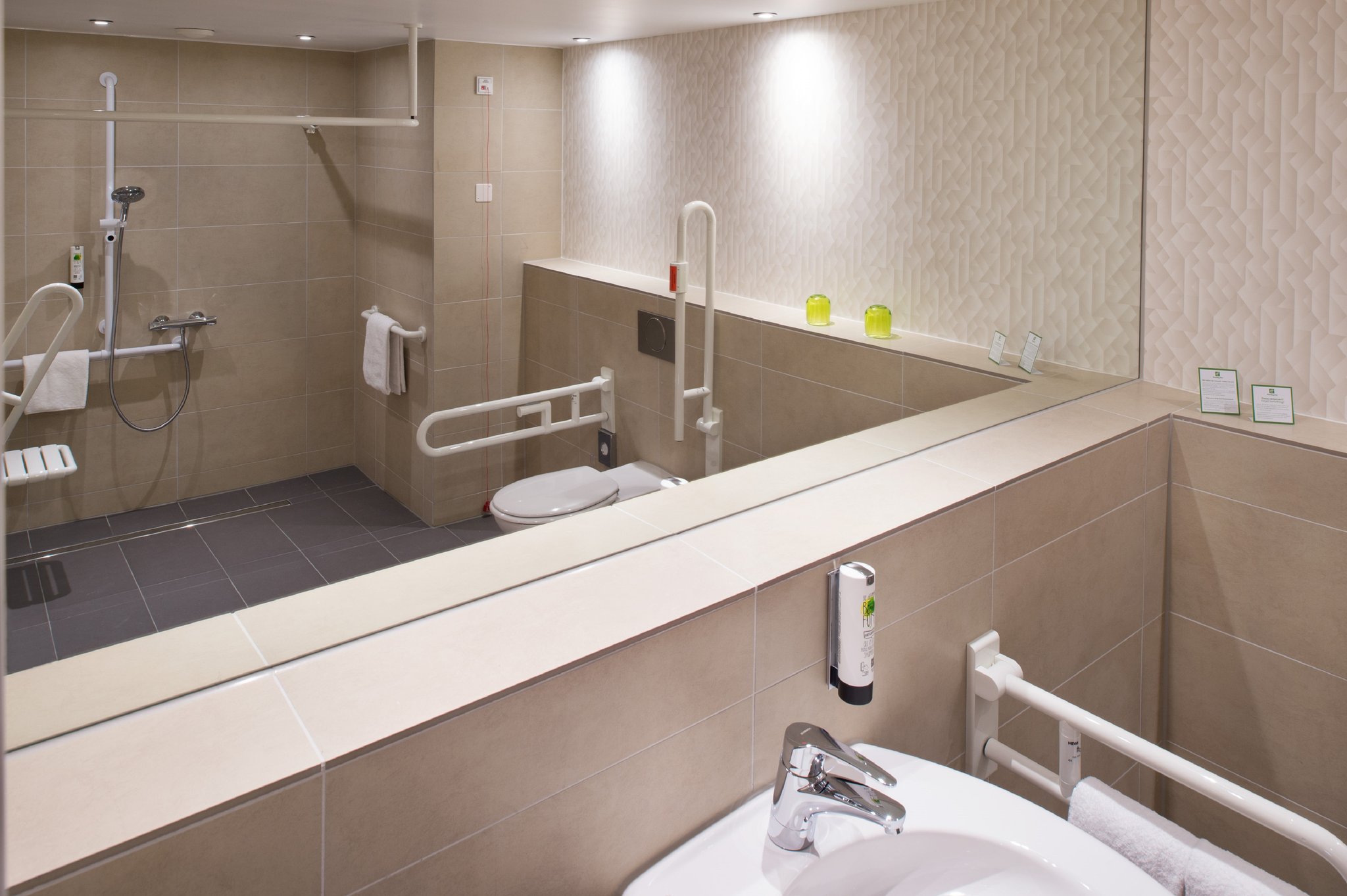 Holiday Inn Frankfurt Airport